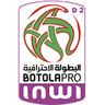 البطولة الاحترافية إنوي القسم الثاني