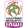 البطولة الاحترافية إنوي القسم الأول
