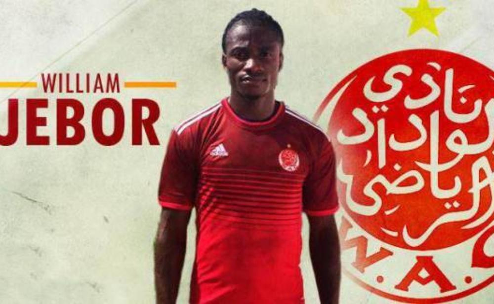 الناصيري يحسم الجدل حول مهاجمه ويليام جيبور