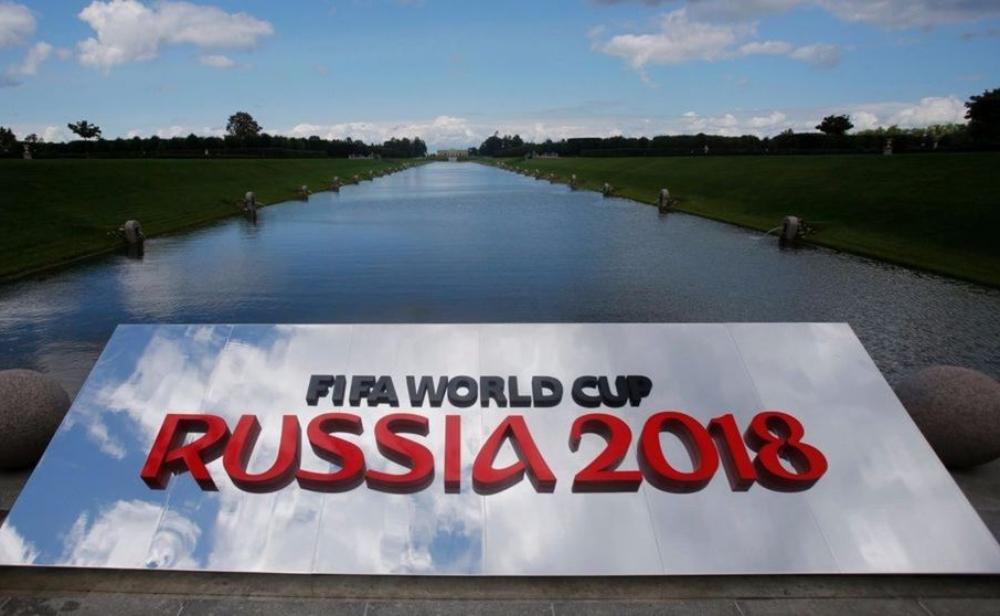 روسيا تصدر عملات جديدة احتفالاً بمونديال 2018