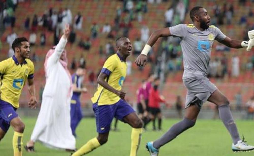 نجم النصر الدولي يغيب عن فريقه 4 مباريات والسبب !!