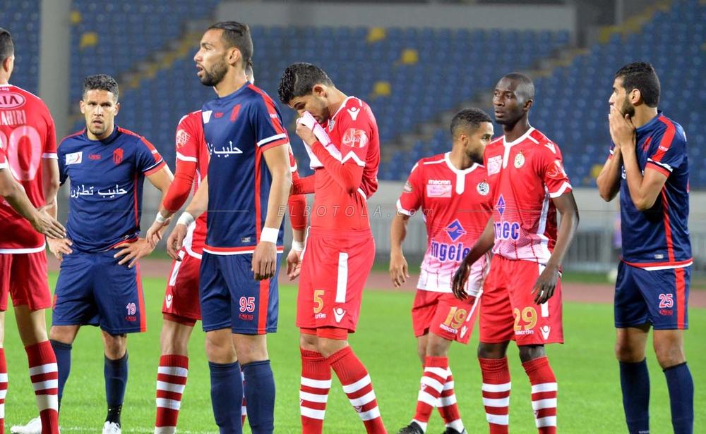 التعادل السلبي يحسم مباراة الوداد و المغرب التطواني