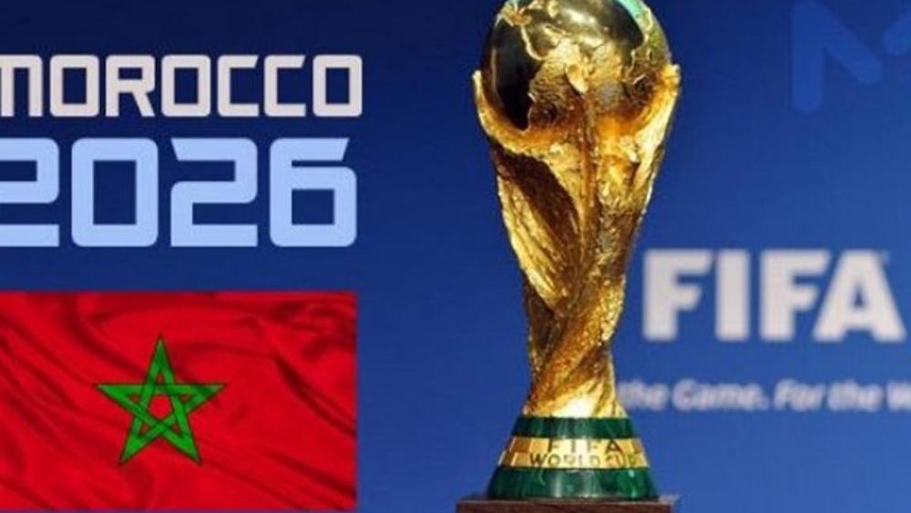 "الفيفا" تُصادق رسمياً على المِلف المغربي ليمُر لمرْحلة التصْويت مُباشرة