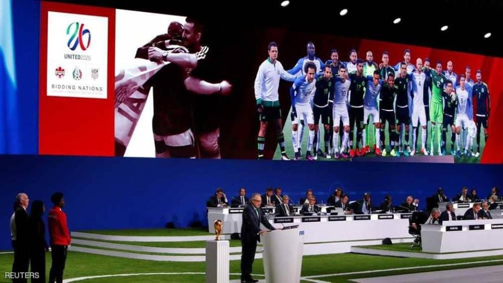 النجم السابق لمصر يُعلق على خسارة المغرب تنظيم مونديال 2026