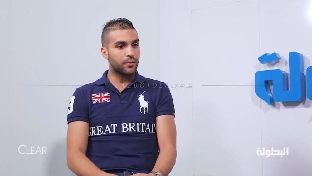 طلال لـ"البطولة": "تلقيت العديد من العروض المصرية لكنني أفضل البطولة الإحترافية"