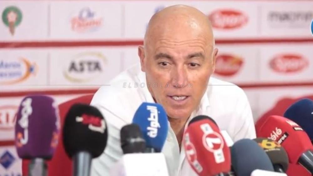 غاموندي يعقد ندوة صحفية في بوسكورة