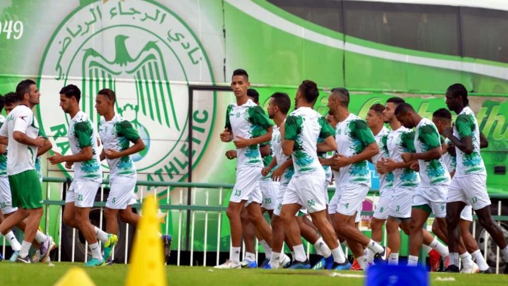 بعثة الرجاء تحط الرحال في جمهورية الكونغو الديموقراطية