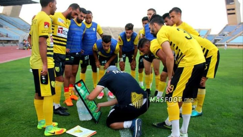 إدارة "الماص" تخفض من أثمنة دوري الحارس الراحل "الهزاز"