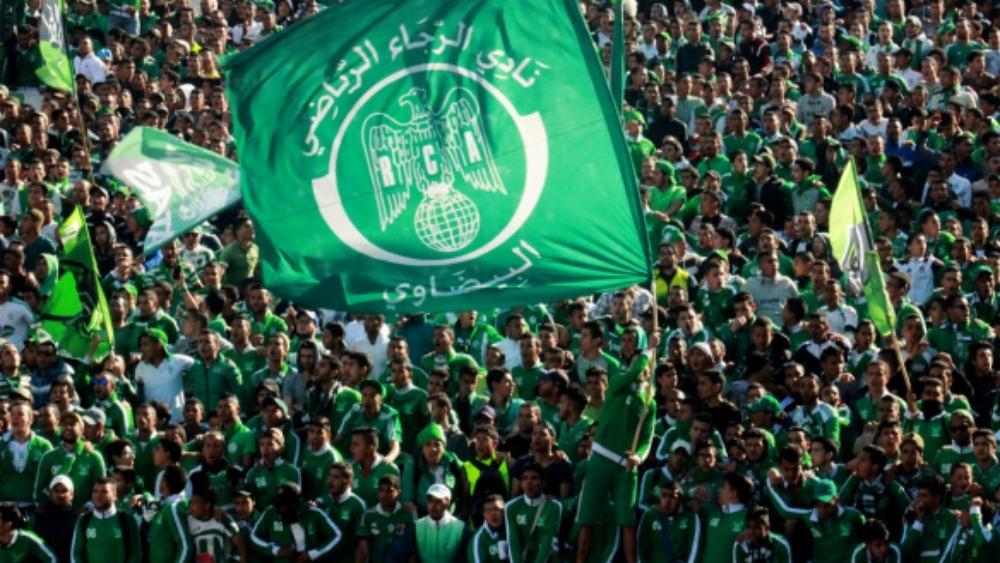 أهم ردود أفعال الجماهير الرجاوية بعد خسارة الصدارة وتأجل فرحة التأهل