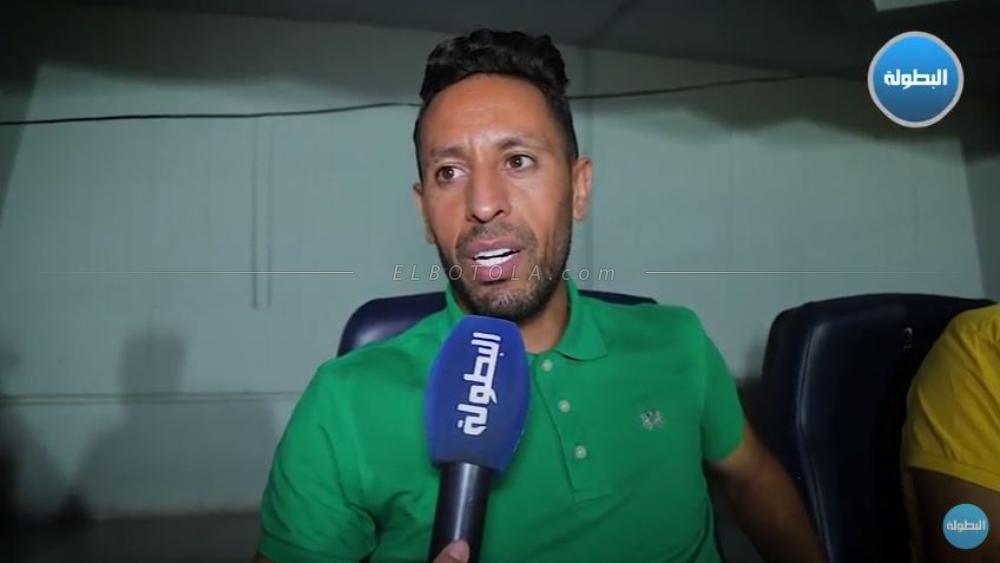 الكروشي لـ"البطولة": "جئت لمساندة الفريق لأول مرة كمشجع و لن أنسى فضل الرجاء"