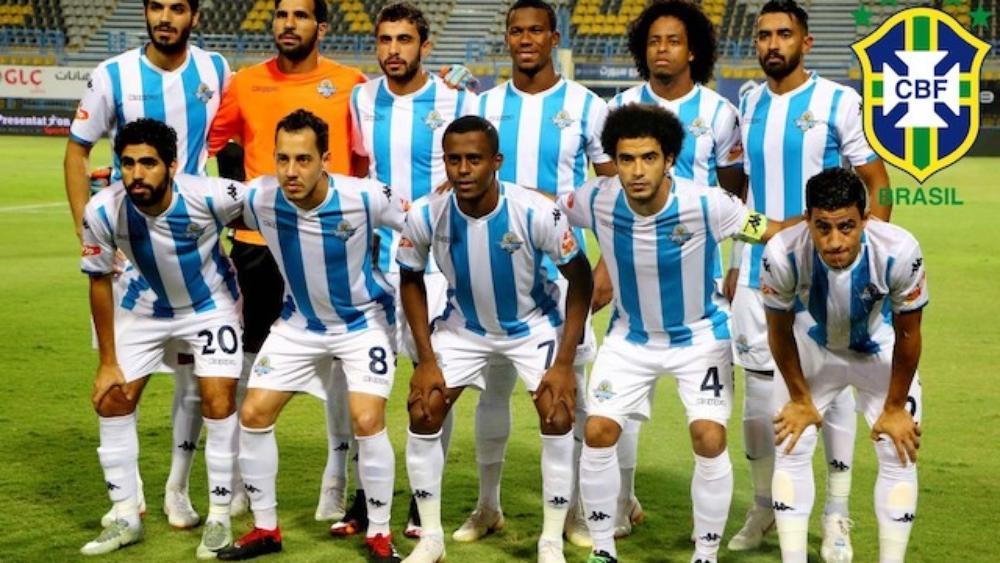 بيراميدز يُجرد الإسماعيلي "عمليًا" من لقب “برازيل مصر”!