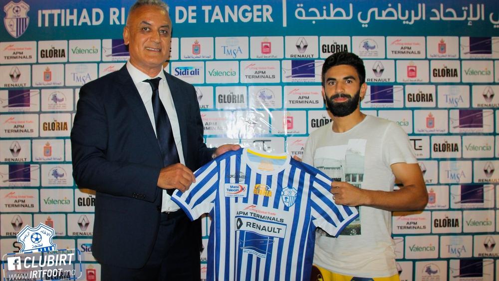 رسميا: فوزير يوقع في كشوفات اتحاد طنجة