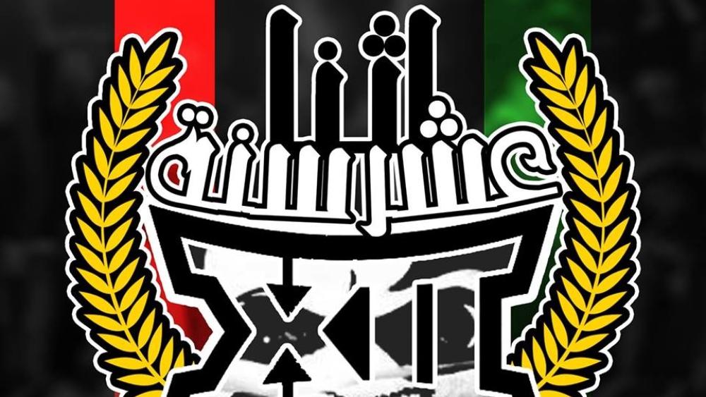 "بلاك آرمي" تحتفل بـ 12 سنة من الوجود