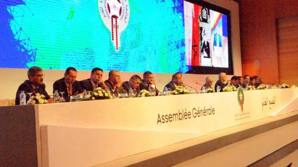 مصاريف ومداخيل "جامعة الكرة" هذا العام بالتفصيل