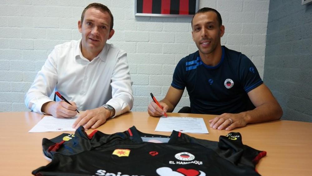 رسميا: الحمداوي يُوقِّع عقداً مع إكسيلسيور الهولندي