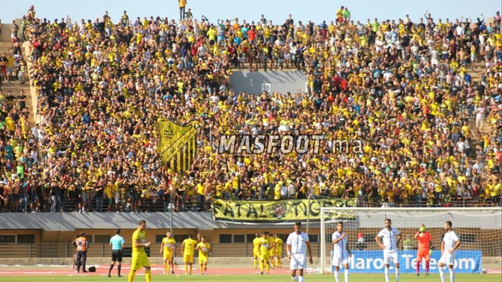 اللجنة التنظيمية لـ"الماص"  تطرح تذاكر مباراة الديربي