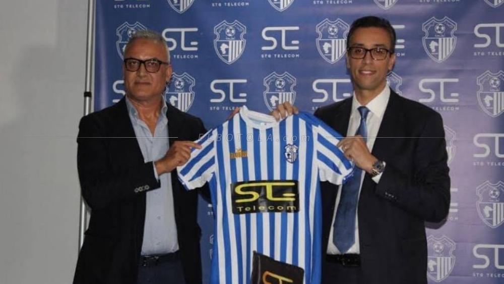 اتحاد طنجة يوقع عقد شراكة مع محتضن جديد