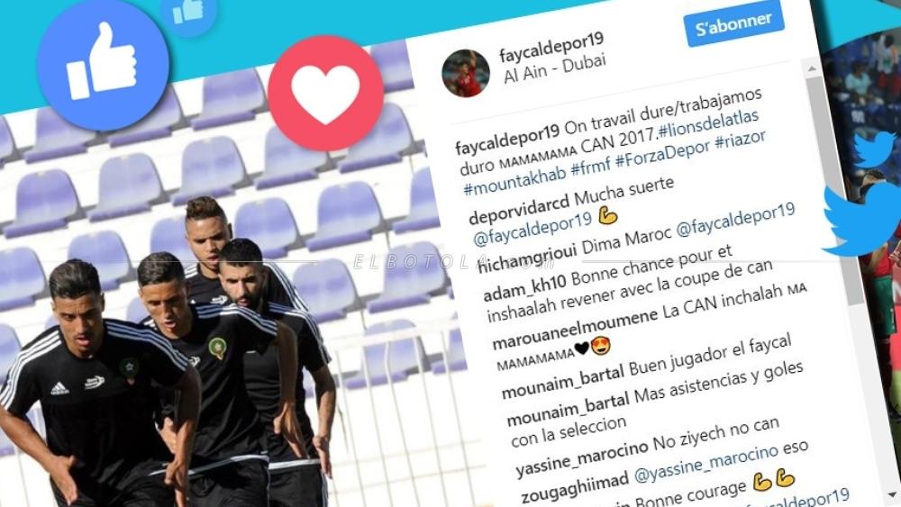 رُكن المحترفين | ياسين بامو يعقد قِرانه والمحمدي يُهنِّئ مزراوي