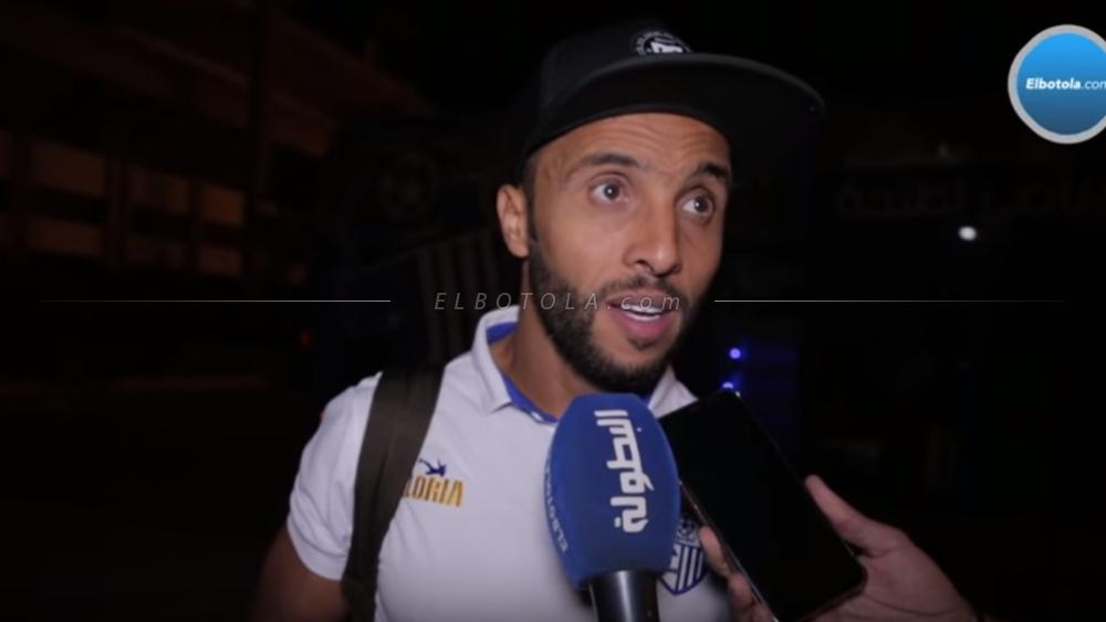 الراقي يقاضي الرجاء و يرد على منتقدي هذا القرار ويردد: "بِينَاتْنَا الله"