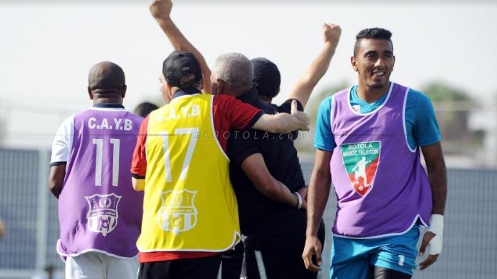 يوسفية برشيد يحقق انتصارا "ثمينا" أمام وجدة في قلب بركان