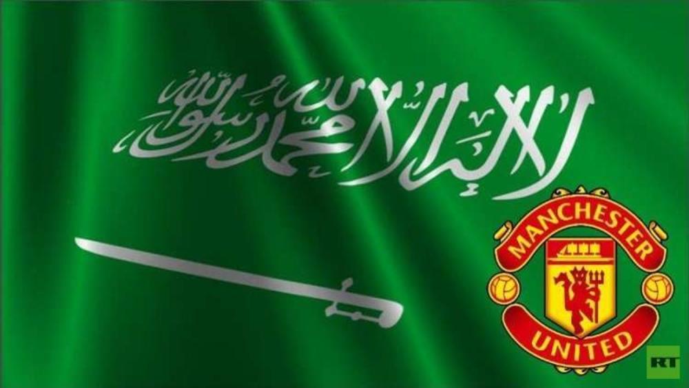 صندوق الاستثمارات السعودي يوضح موقفه من شراء مانشستر يونايتد