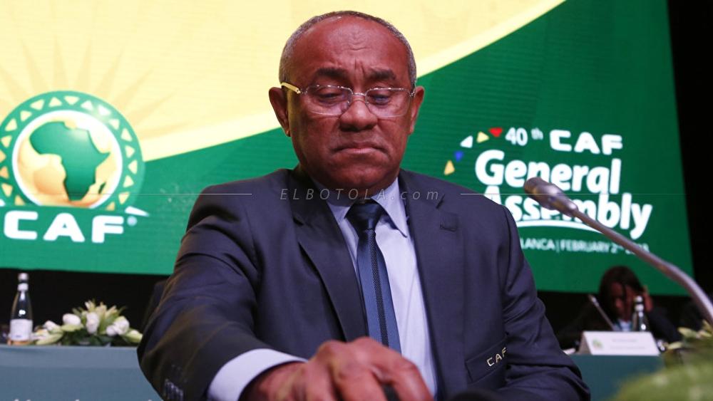 رئيس "الكاف": "اللجنة التنفيذية صادقت على إجراء السوبر بين الرجاء و الترجي في الدوحة"