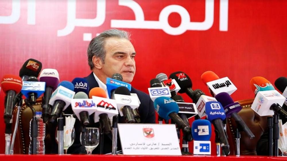 لاسارتي: كما اكتشفت سواريز وجريزمان، سأكتشف نجوم للأهلي