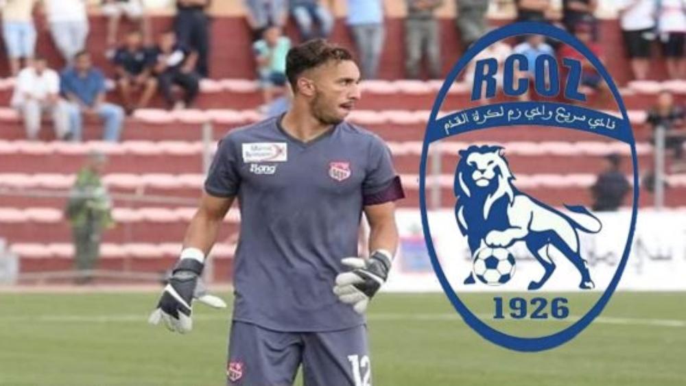 سريع وادي زم يتعاقد مع الحارس مصطفى العيادي