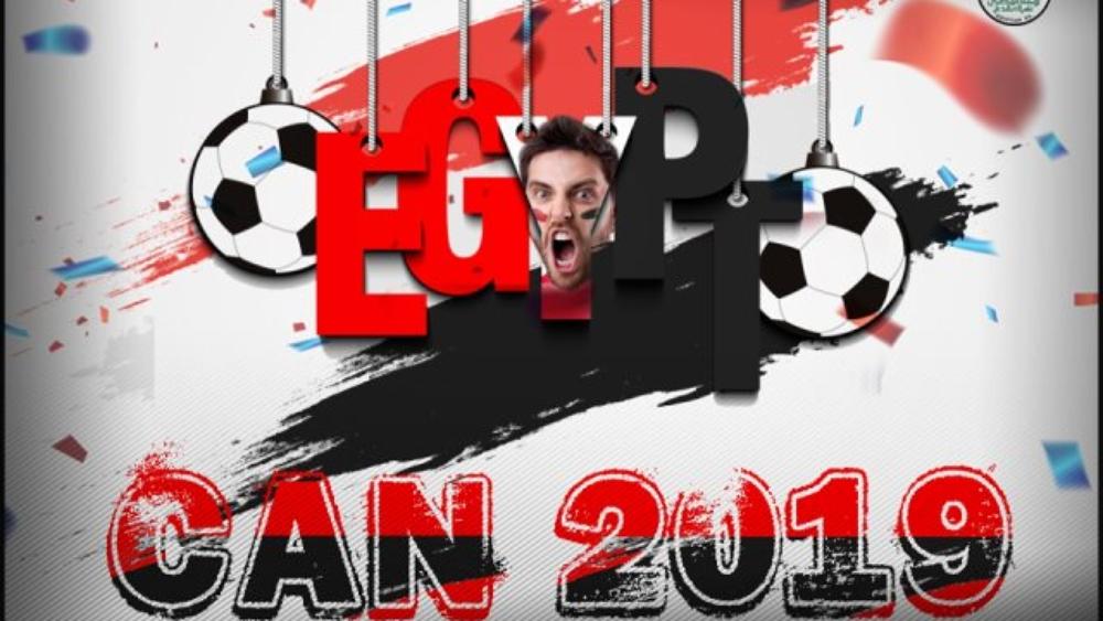 حازم إمام:"أجواء 2006 ستعود لمصر مرة آخرى في 2019"