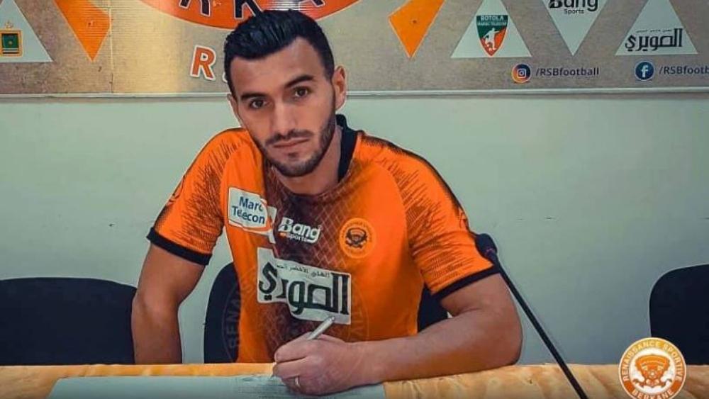 رسميا: النهضة البركانية تتعاقد مع رضوان الزرزوري