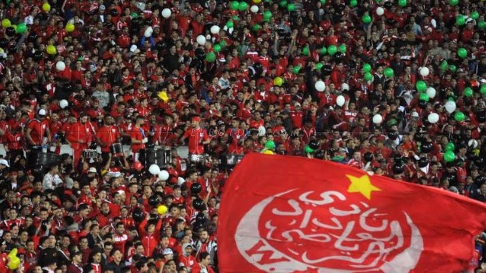 إدارة الوداد تطرح تذاكر مواجهة أسيك ميموزا في الرباط