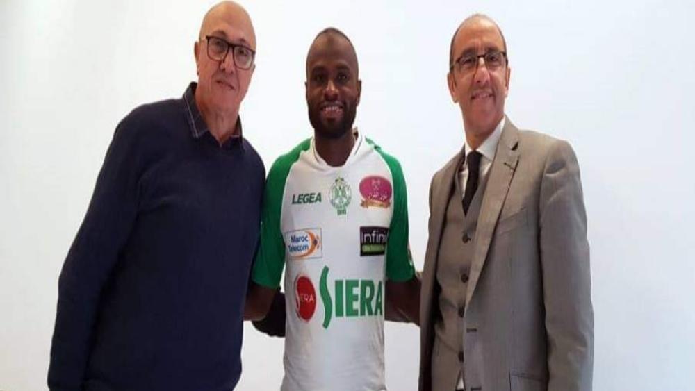 ناناح: "لم أجد صعوبة في التأقلم مع الرجاء... وأتمنى تحقيق لقب مع الفريق الأخصر"