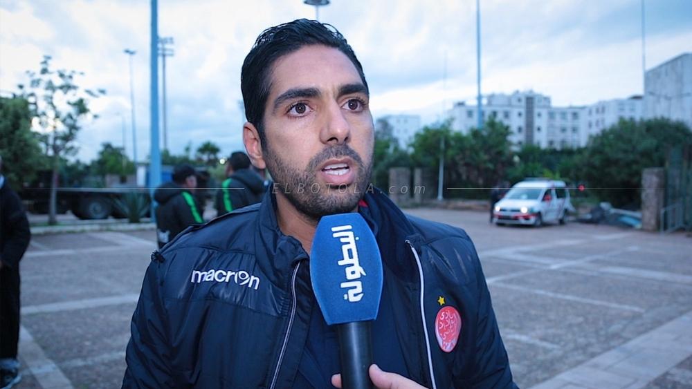 مناف:"العزيمة القوية مفتاح حسم مواجهة صان داونز"