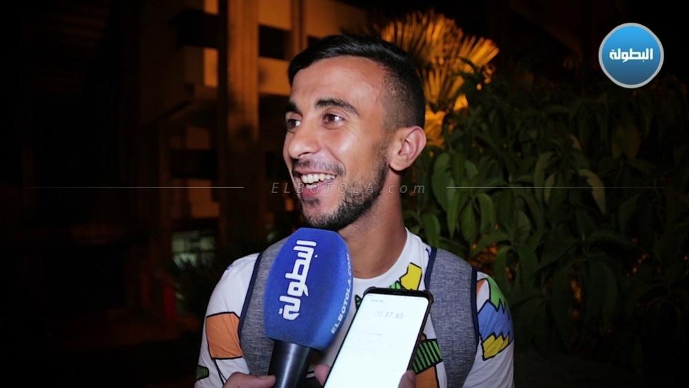بوطيب لـ"البطولة": "حققنا انتصارا ثمينا وسط الظروف الصعبة ونثق في جماهيرنا من أجل الحضور بكثافة أمام النجم"