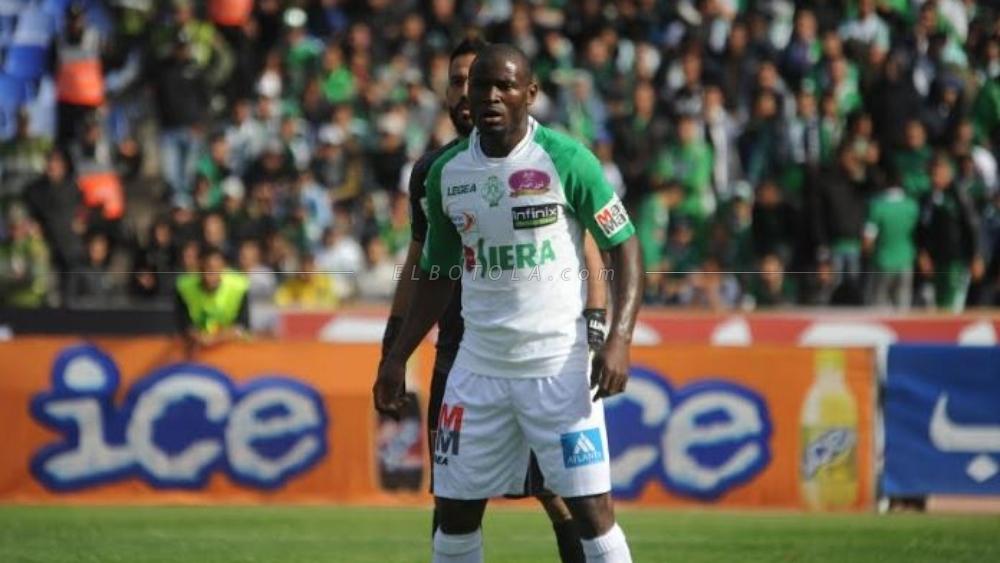 فابريس نغاه: "علينا تقبل الهزيمة لأن النجم الساحلي كان أكثر واقعية"