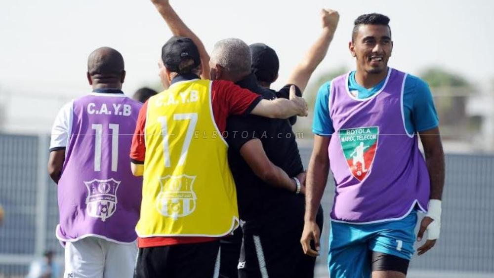 يوسفية برشيد تنتصر على الأولمبيك في آسفي بثلاثية