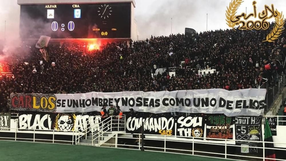 "بلاك آرمي" تُخاطب ألوس: "كُن رجلاً ولا تَكُن مثلهم"