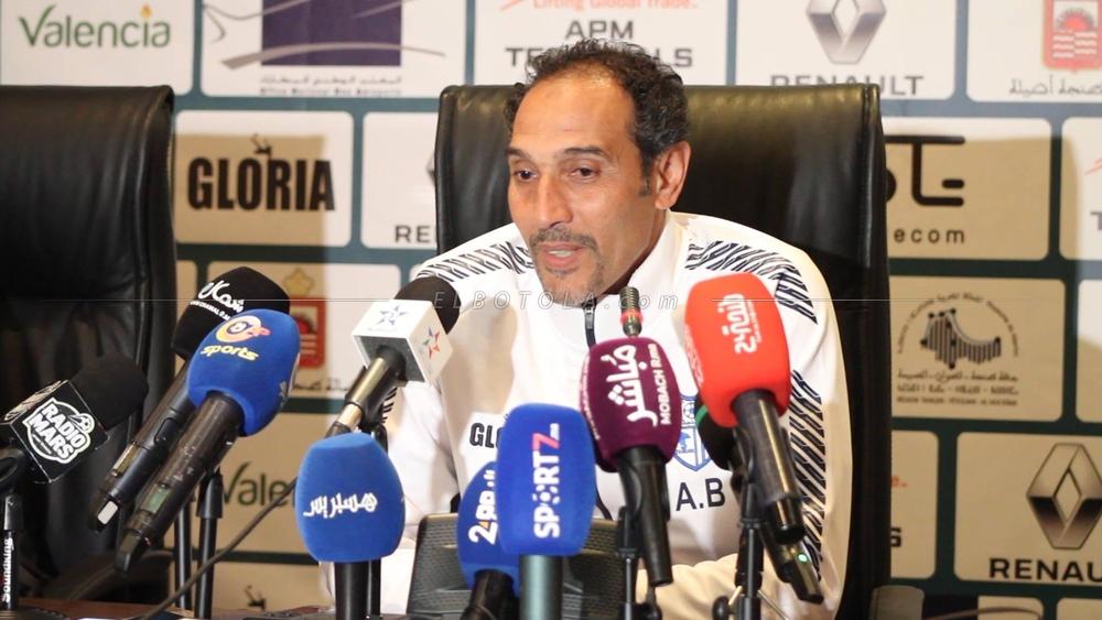 بلقاسم: "الهزيمة لا تنقص من قيمة اتحاد طنجة و سنحاول تعويضها في القادم من الدورات‎"