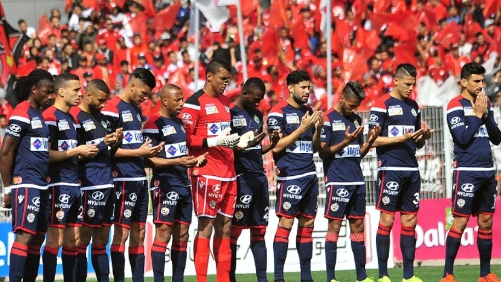 البنزرتي يكشف تشكيلة الوداد الرسمية لمواجهة سريع واد زم