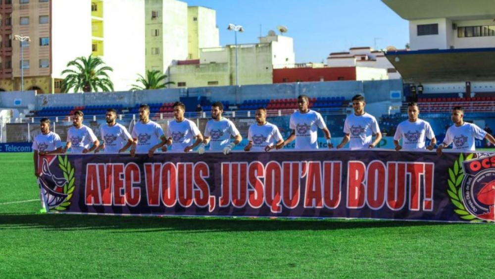 مسؤول في أولمبيك آسفي لـ"البطولة": "الجامعة للكبار فقط!"