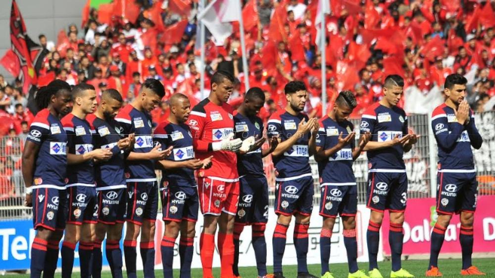 "بعثة الوداد" تتوجه اليوم صوب ساحل العاج إستعدادا لمواجهة أسيك ميموزا