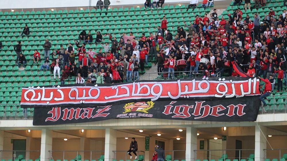 "إيمازيغن": " الرزَق قْلِيلْ وطَاحْت فِيه ذبَّانَة "