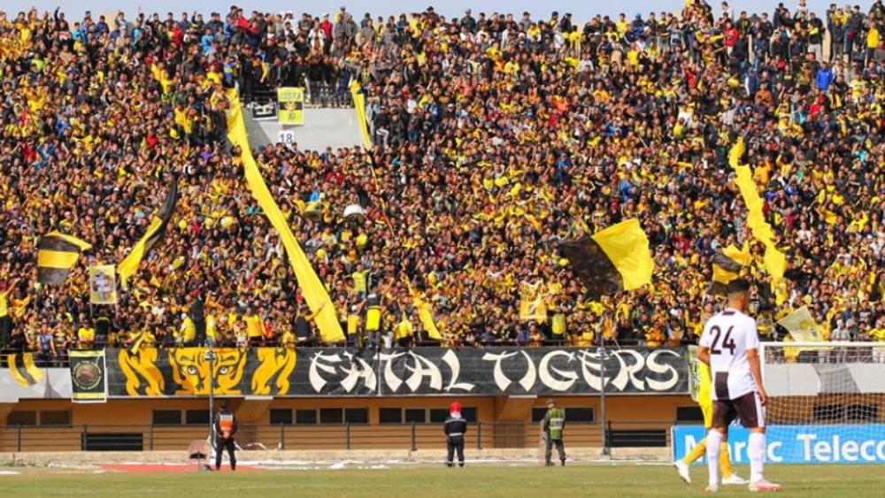 "فاطال تايغرز" تدعو جماهير "الماص" للحضور بكثافة..وتيفو مرتقب في مواجهة "الكاك"