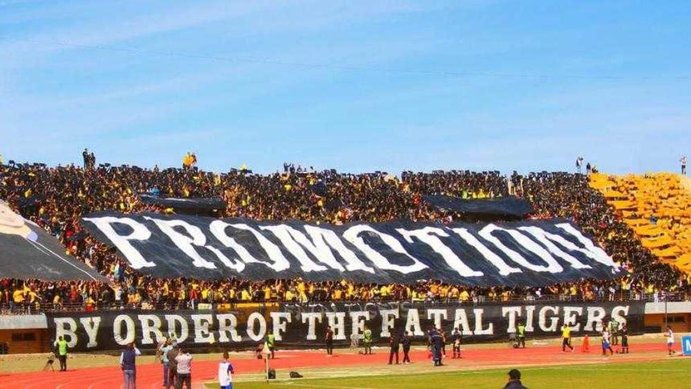 "الماص" يتسلح بجماهيره لتحقيق حلم الصعود .. والإدارة تخصص منحة استثنائية للاعبين