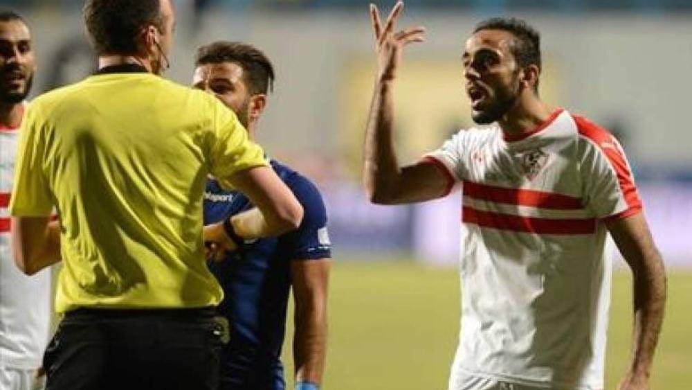 الزمالك يخسر ويفقد صدارة الدوري المصري قبل مواجهة حسنية أكادير