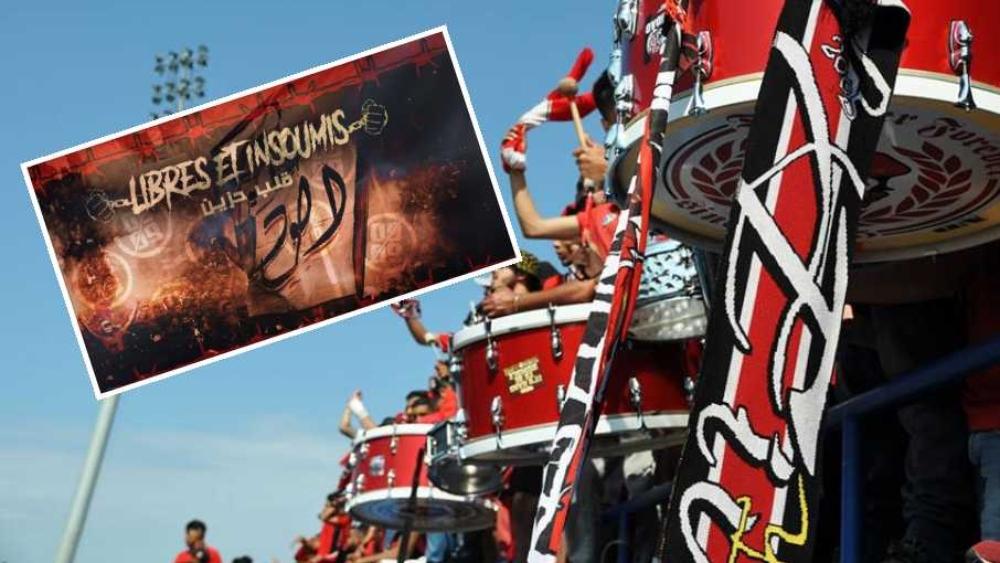 قناة "الجزيرة القطرية" تتفاعل بطريقة خاصة مع أغنية "الوينرز" الجديدة "قلب حزين"