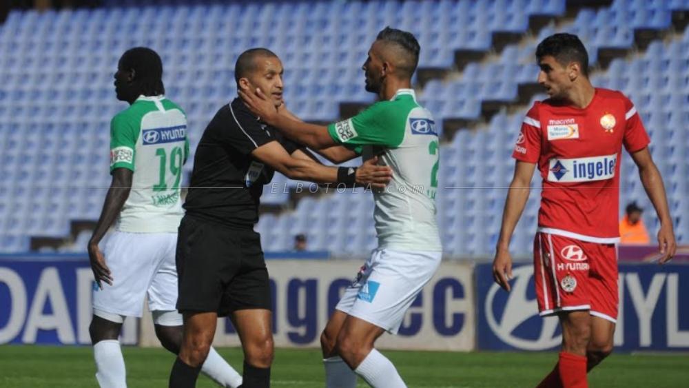 تعيينات حكام "الجولة 25" من البطولة الإحترافية "إتصالات المغرب"