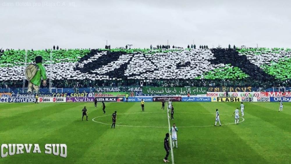 مجموعات "المغانة" تفسر "تيفو" مواجهة إتحاد طنجة