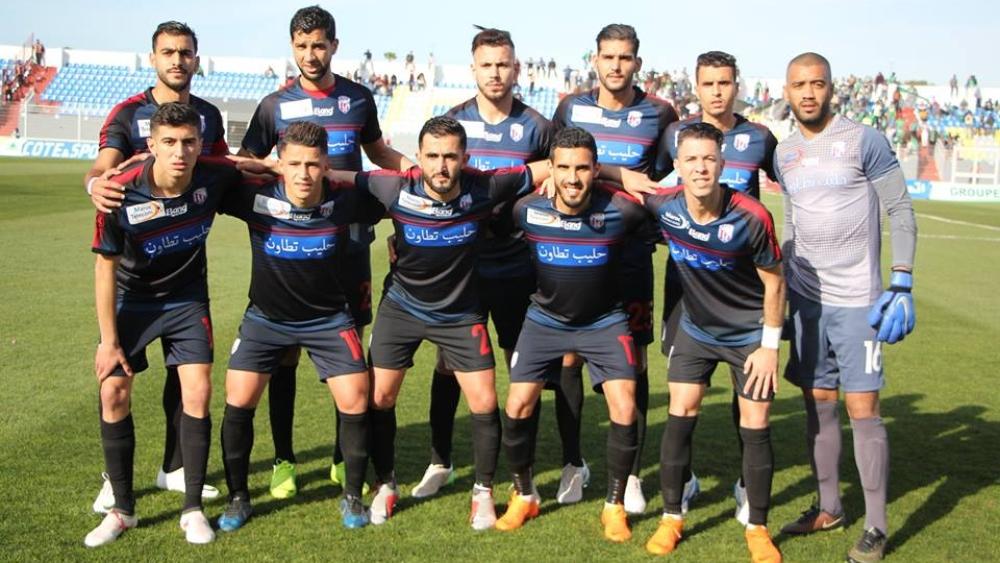 وكالة لكراء السيارات تحفز لاعبي المغرب التطواني بمبلغ مالي "مهم" نظير الإنتصار على الحسيمة!