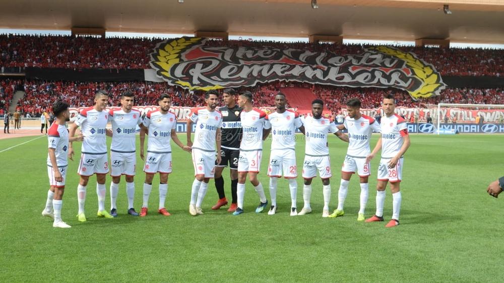 خاص/ تشكيلة الوداد المنتظرة أمام سان داونز